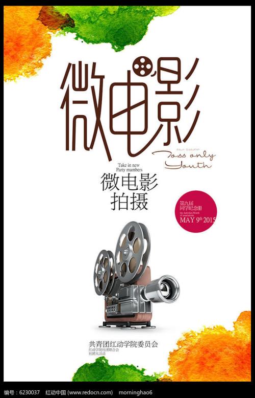 法兰克福国立造型艺术学院经济学文凭证书