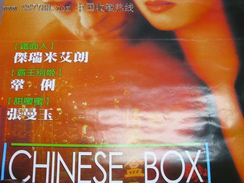 韩国韩南大学留信网认证