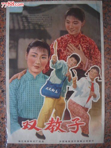 购买贝尔蒙特修道院学院文凭毕业证